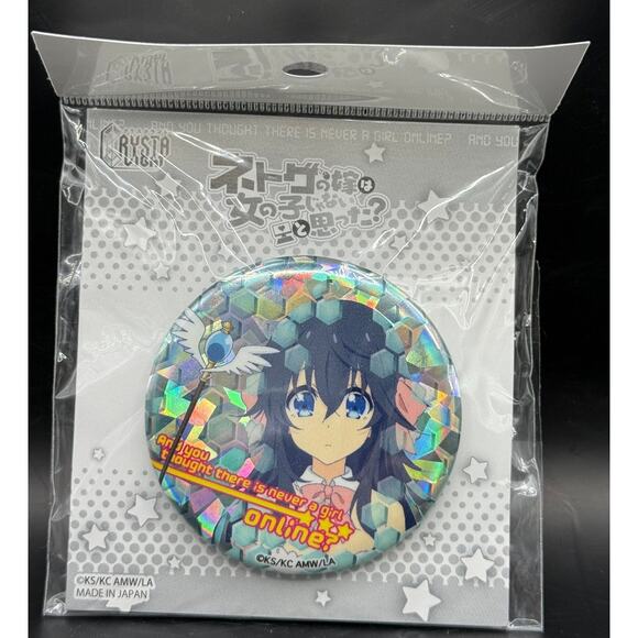 Japanese Anime Himemiya Tori Blue Girl Online Badge Pin - BRAND NEW - Picture 1 of 3